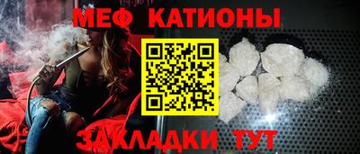 не бодяженный Сланцы