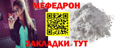 не бодяженный Сланцы