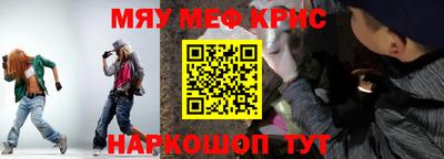 не бодяженный Сланцы