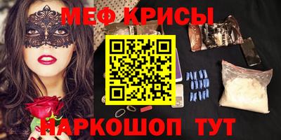 не бодяженный Сланцы