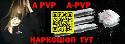 мдпв Славянск-на-Кубани