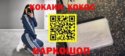 спиды Славгород