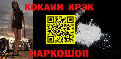 мдпв Славянск-на-Кубани