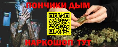 спиды Славгород