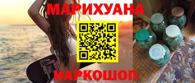 не бодяженный Сланцы