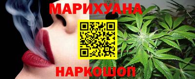 не бодяженный Сланцы