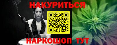 мдпв Славянск-на-Кубани