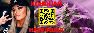 мдпв Славянск-на-Кубани