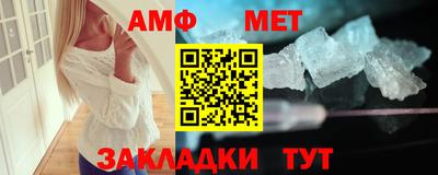 не бодяженный Сланцы