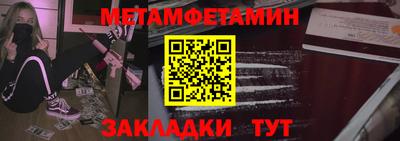 спиды Славгород