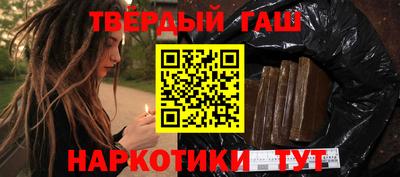 спиды Славгород