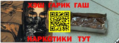 мдпв Славянск-на-Кубани