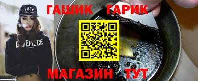 мдпв Славянск-на-Кубани