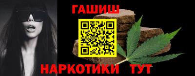 не бодяженный Сланцы