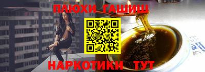 мдпв Славянск-на-Кубани