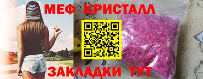 не бодяженный Сланцы